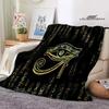 Egyptian Pictograph And Symbol Printing Blanket Fashion Warm Blankets Home Travel Soft And Comfortable Blanket Birthday Gift
