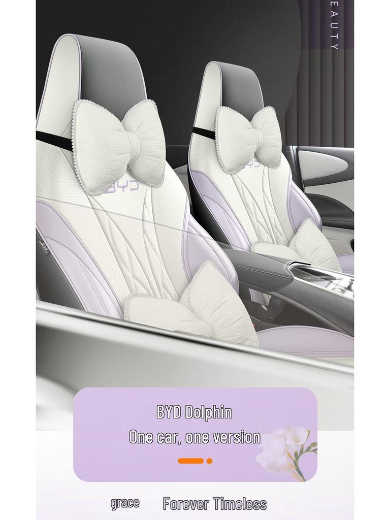 BYD Dolphin All-Season Leather Seat Covers - Full Surround Universal Fit