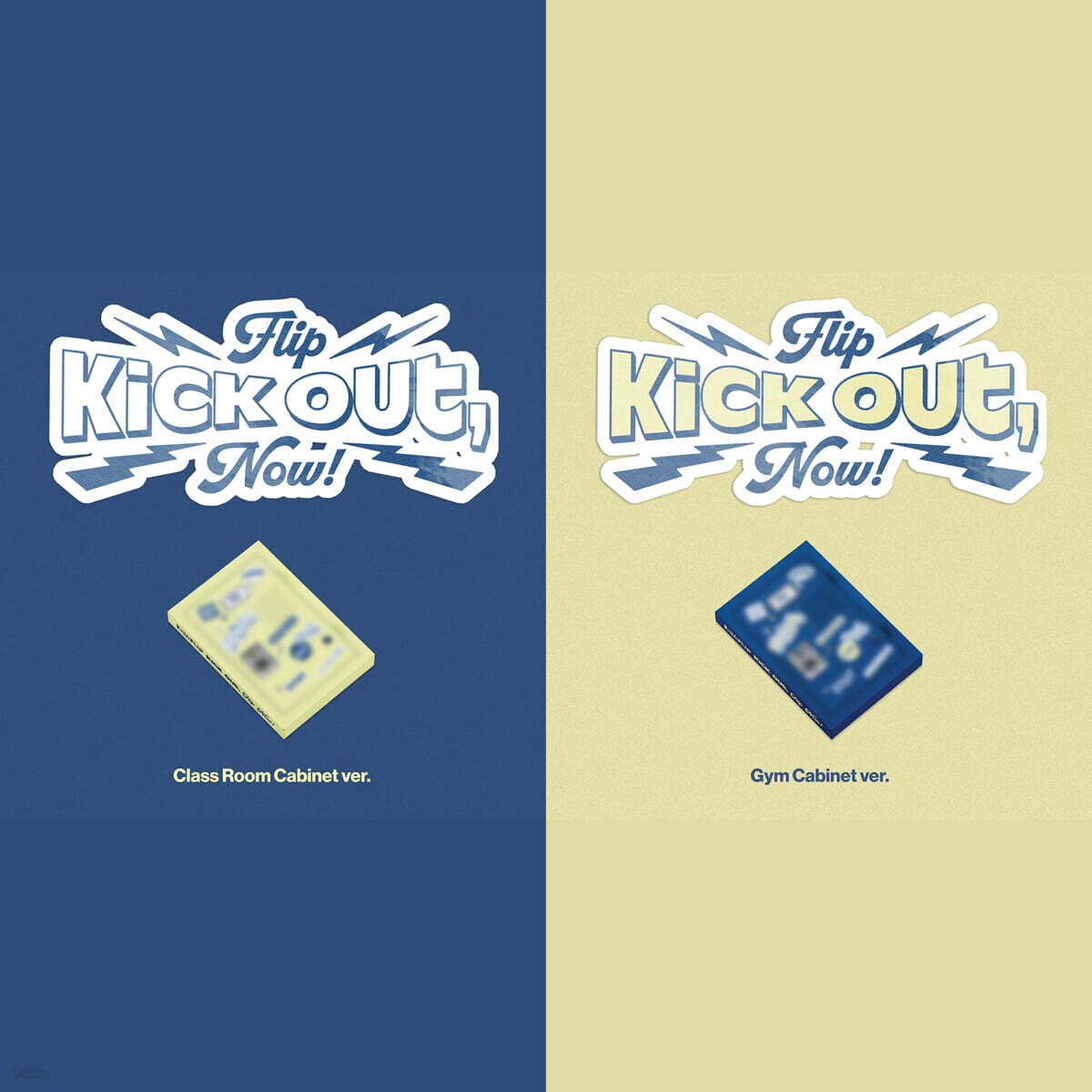 

KickFlip — выкинь, переверни сейчас! [КОМПЛЕКТ из 2 предметов] (Платформа)