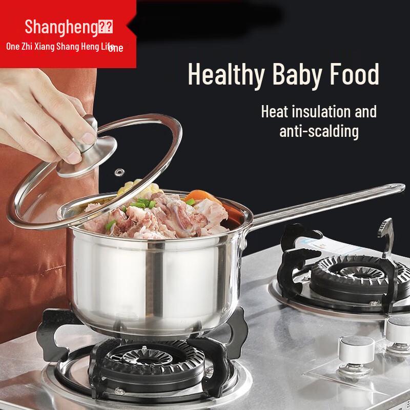 Shangheng 304 Stainless Steel Milk Pot