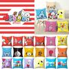 Bt21 Cushion Cartoon Cover Decorative Soft Pillow Case Sofa Car Throw Protector