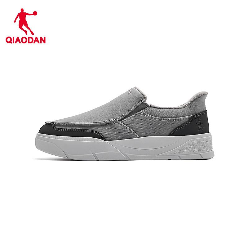 Qiaodan Winter Fleece-Lined Slip-On Men's Casual Sneakers