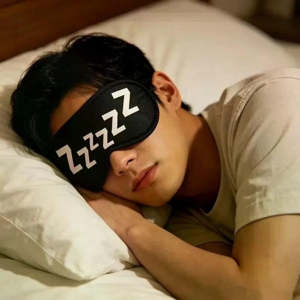 Concave Sleep Mask Light Blocking Comfort Blindfold Cute Style Eye Cover  Travel Rest
