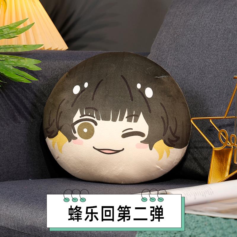 Blue Lock Knuffels Mikage Reo Nagi Seishiro Chigiri Hyoma Bachira Meguru Bachira Meguru Itoshi Rin Knuffel Kindercadeau 30cm