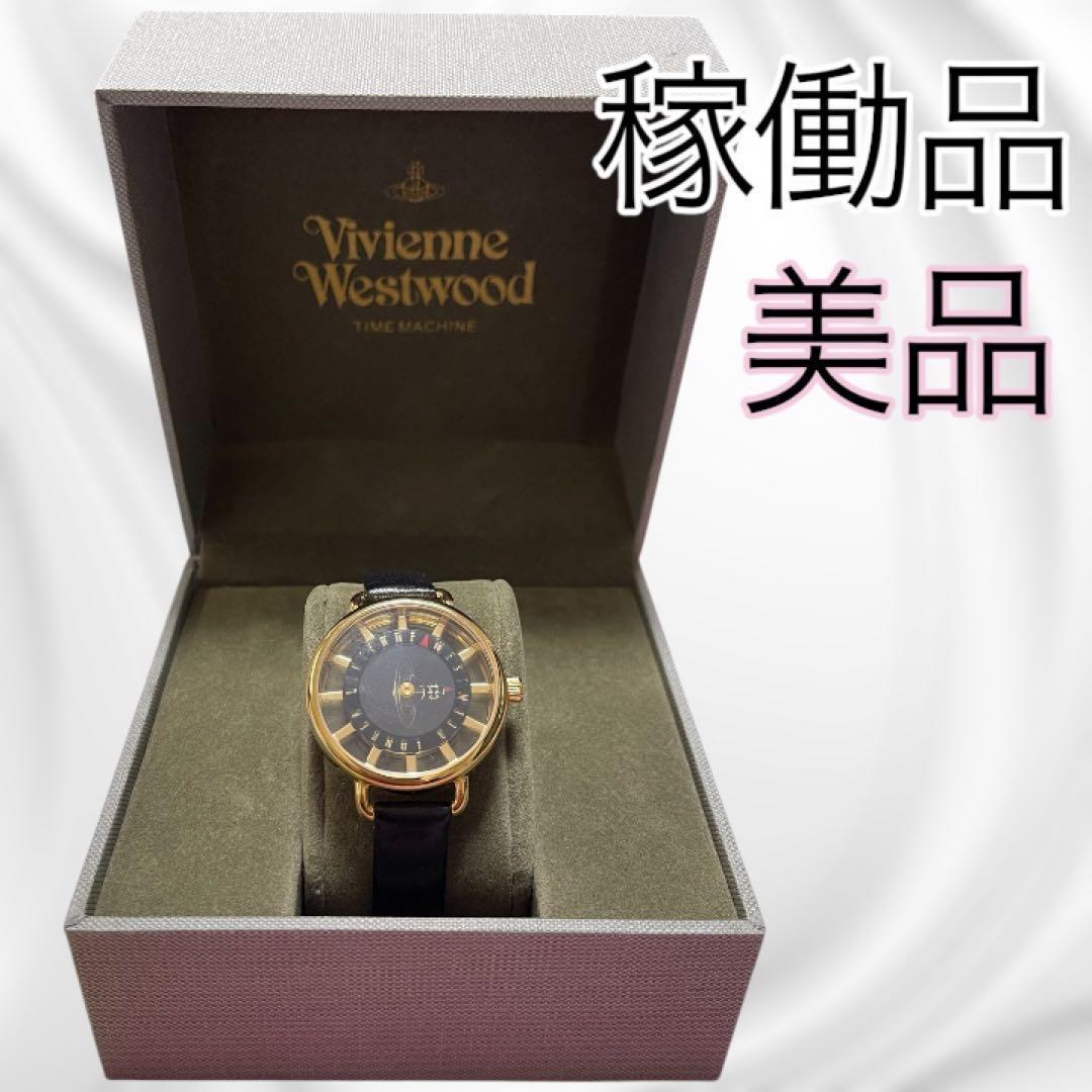 Used [Good condition] vivienne watch orb black gold