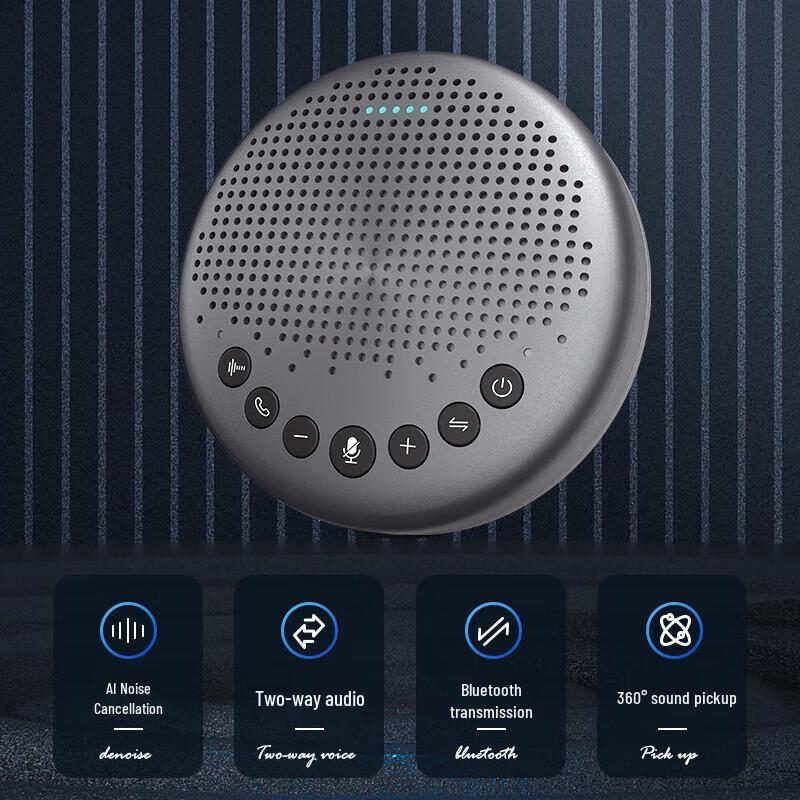 Deli Wireless Omnidirectional Conference Speakerphone CN Plug (adapter Included)