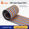 HOPECENT 40-Pin Colored Dupont Ribbon Cable