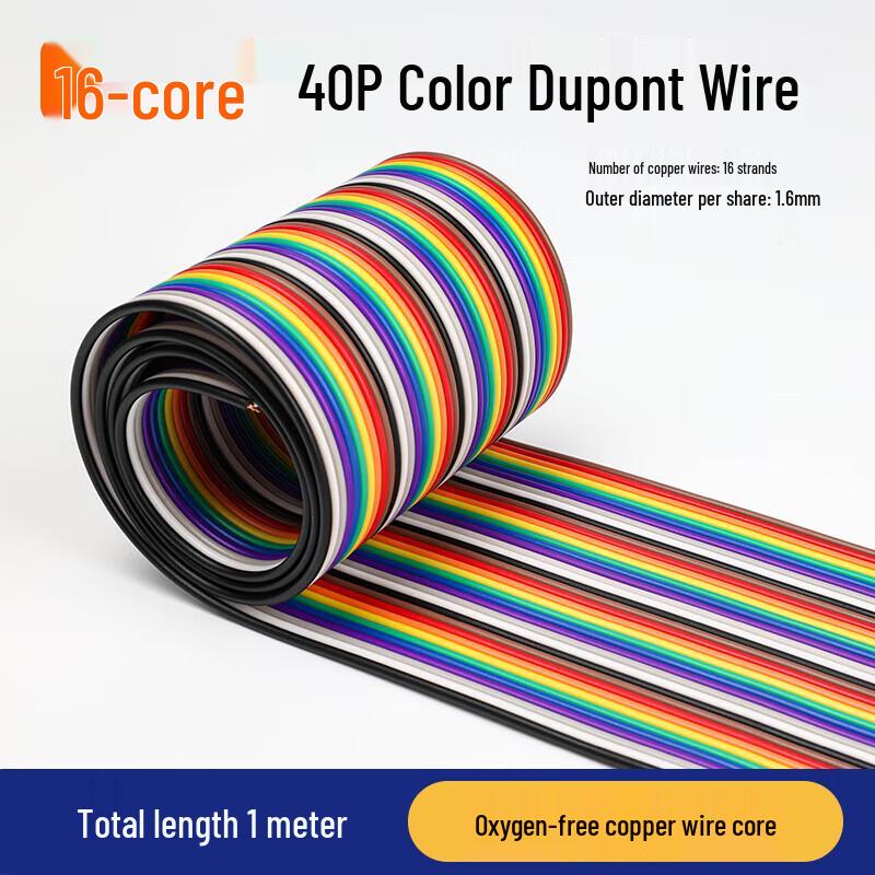 HOPECENT 40-Pin Colored Dupont Ribbon Cable