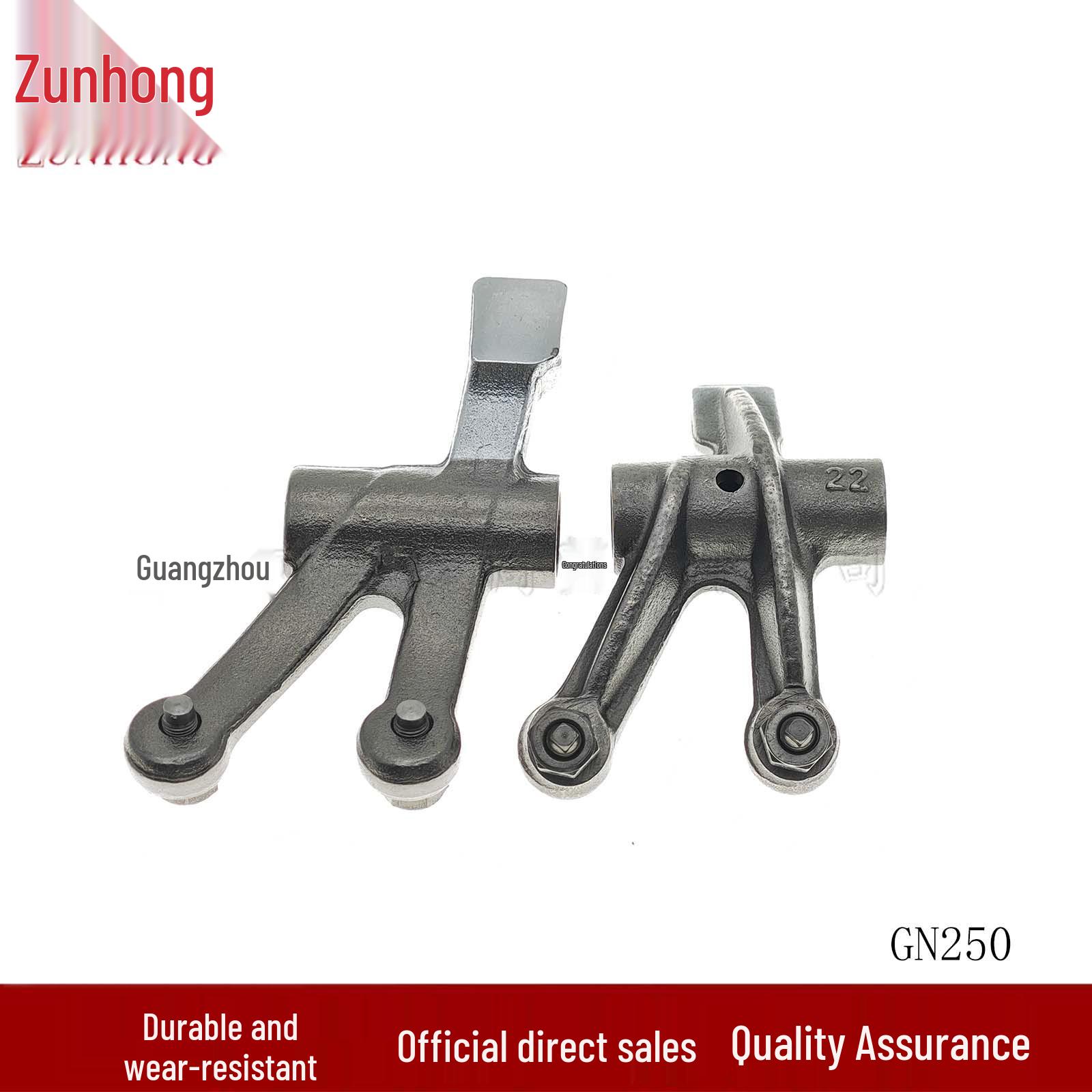 Motorcycle GN250 Swing Arm Accessories Consult seller