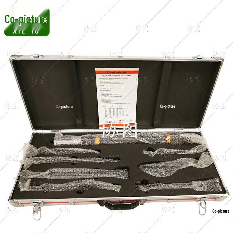 Xietu Manual Rescue Tool Kit