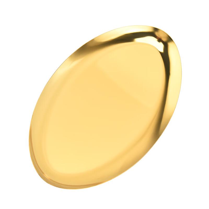 Abay Stainless Steel Oval Storage Tray