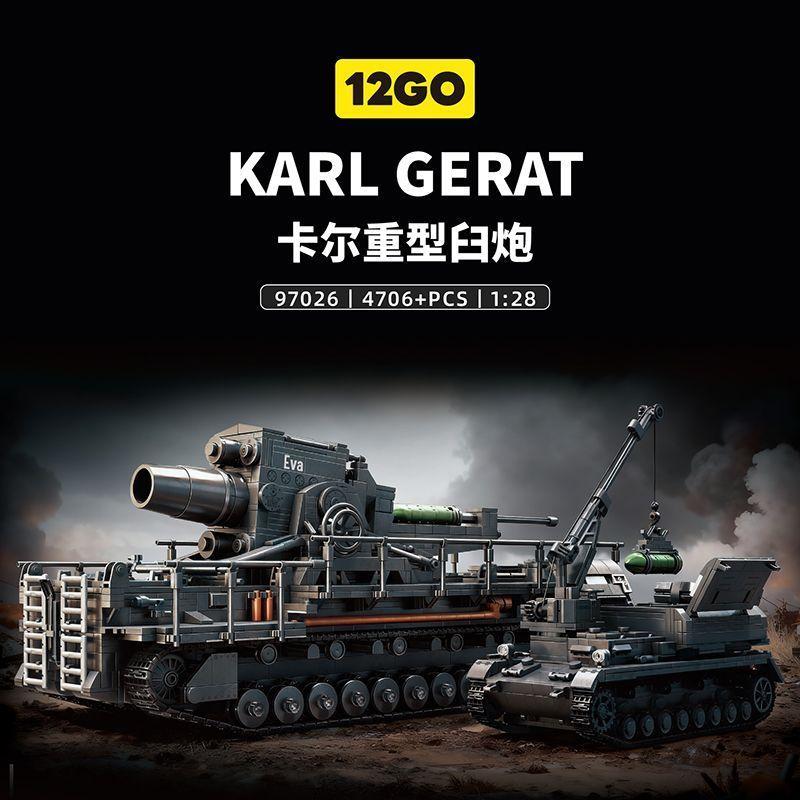 12GO Karl GERAT ammunition vehicle set - assemble large-scale building blocks military series model toy gift