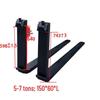 5-7 ton, 1.37m forklift extension sleeve
