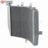 Kawasaki Little Bull ZX-6R 2009-2013 Motorcycle Radiator