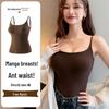 8693 Spaghetti Strap Tank Top with Padded Chest and Beautiful Back Design - Small Chest, Big Look