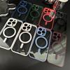Luxury Magnetic For Magsafe Wireless Charge Case For iPhone 15 14 13 12 11 Pro Max Shockproof Armor Clear Cover