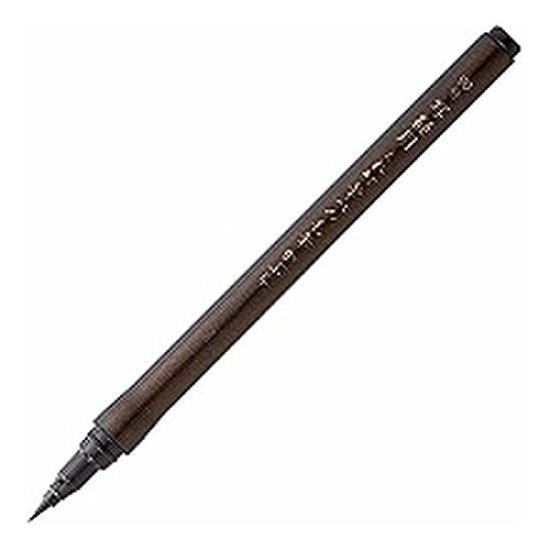 Kuretake Calligraphy Brush Pen for Sutra Size Set of 2 Copying, Kabura, 90, DJ160-90S, чёрный