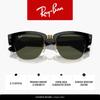 Sunglasses RB0316S CLUBMASTER MEGA Ray-Ban (Ray-Ban)