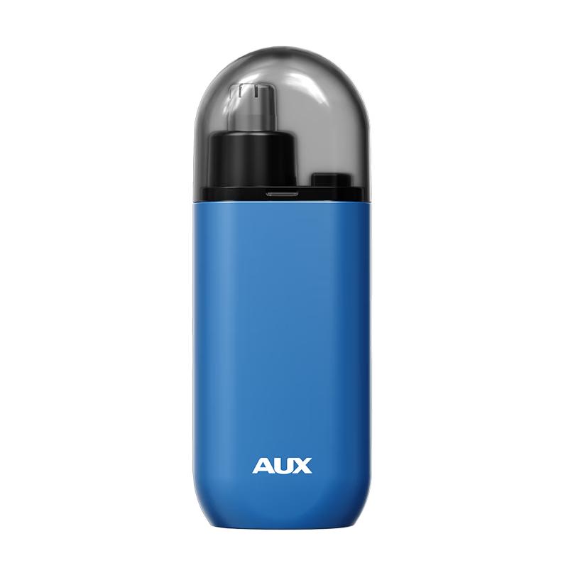 AUX Electric Nose & Eyebrow Trimmer CN plug (adapter included)