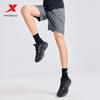 Xtep Men's Breathable Quick-Dry Ice Silk Running Shorts