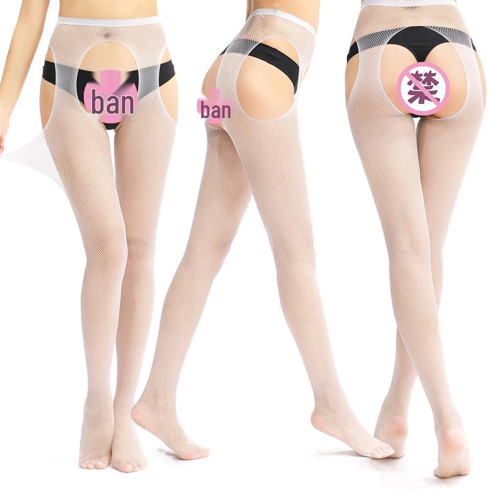 "Ciorapi Pantalon Mici cu Plasă și Croiala Deschisă - Ciorapi Tip Plasă cu Laturi Decupate pentru Ispită și Distracție Adultă"