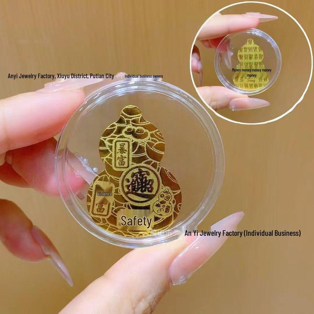 Year of the Snake Gold Mobile Sticker: Smooth Success & Fortune