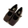 High-End Women's Furry Flat Mary Jane Shoes - 2024 Autumn/Winter French Retro Style