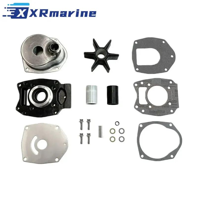 Water Pump Impeller Kit Repair Service for Mercury Outboard 75 80 90 100 115 HP 8M0113799 43024A4