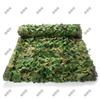 Outdoor Camouflage Netting & Accessories