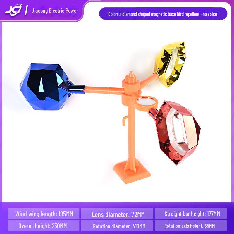 Outdoor Orchard Farm Bird Deterrent Reflective Wind Spinner