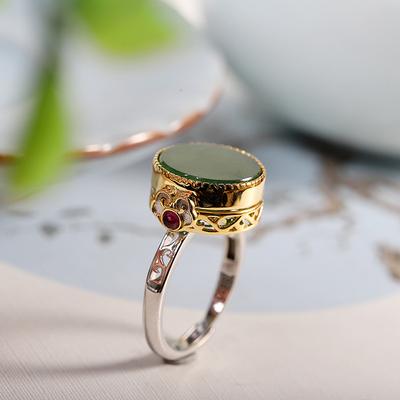 Neue Runde Natürliche Hetian Jade Ringe Für Frauen Klassische Exquisite Öffnungsbare Gawu Box Chinesischer Stil Modeschmuck