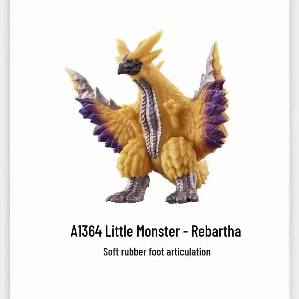 New Blazer Monster Soft Vinyl Action Figure - Articulated Children's Toy, Full Series
