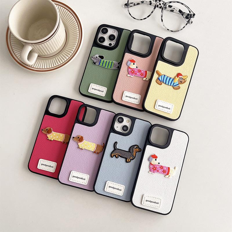 Puppy Leather Mobile Phone Case For Iphone17Promax Silicone Goodluck Apple 16 Women'S Fashion