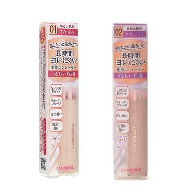 Gesichts-Make-up  – Concealer & Grundierung