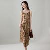 Design Inspired Printed Camisole Dress 2025 Autumn Fashion Versatile Slimming Mid Length Dress