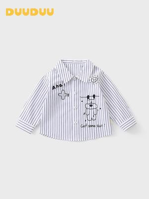 DUUDUU Jungen 2026 Koreanischer Stil Langarm Gestreiftes Hemd für Kleinkinder - Frühling/Herbst