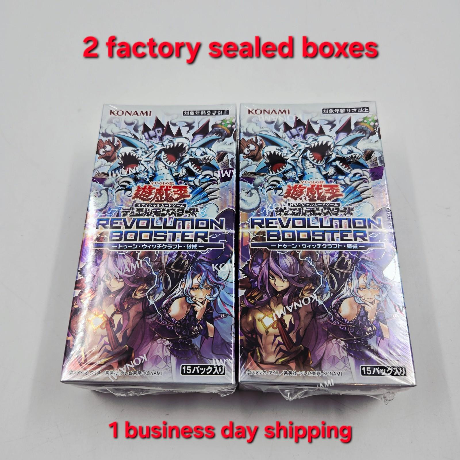 Yu-Gi-Oh Revolution Booster Toon Witchcrafter Unchained 2 boxes JP