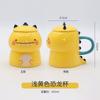 Unicorn Ceramic Water Cup Dinosaur Shaped Mug with Cover Spoon Creative Hand Painted Cartoon Super Cute Super Cute Personality