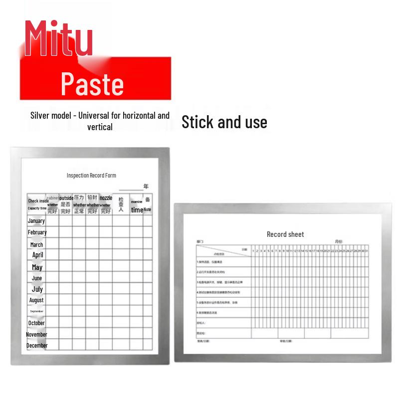 Magnetic Document Display Frame A5 (148x210mm)