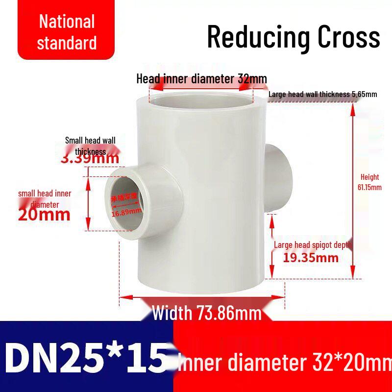 PPH Hot Melt Reducing Tee & Cross Tee Connector