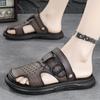 Sandals Summer New Trend Fashion Dual-purpose Bag Head Slippers Thick-soled Leather Middle-aged Dad Beach Shoes