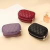Double Layer Coin Purse, Dual-Compartment PU Leather Wallet, with Zipper Durable Scratch-Resistant Coin Holder Pouch