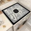 Dust Cover Mat for Drum Washing Machine, Refrigerator & Household Appliances - Non-slip, Absorbent, Diatomaceous Earth, Sunscreen Protection.