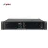 Dr. Sheng Conference Power Amplifier 250W (CN Version)
