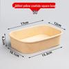 Yu Duo Disposable Kraft Paper Food Box