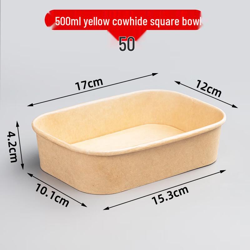 

Yu Duo Disposable Kraft Paper Food Box