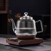 OIMG Automatic Electric Tea Kettle