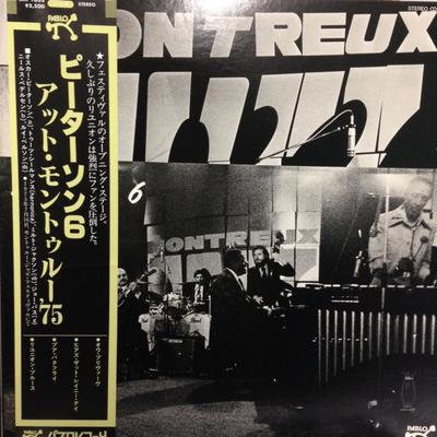 Χόμπι και δημιουργικότητα – Μουσική