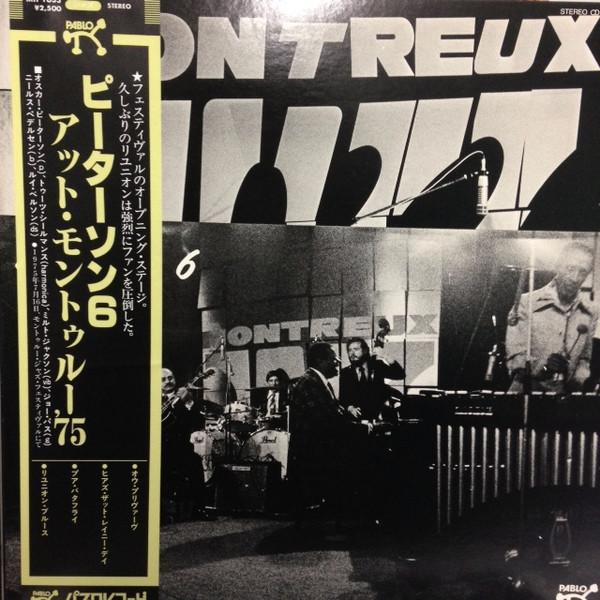 

LP Record OSCAR PETERSON Oscar Peterson Big 6 At The Montreu MTF1033 PABLO 1975 Japan Obi Jazz Used