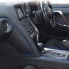 SEIWA Car Interior Supplies Mall Interior Slim Mall 4m Metal